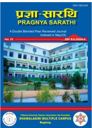 					View Vol. 23 No. 1 (2025)
				