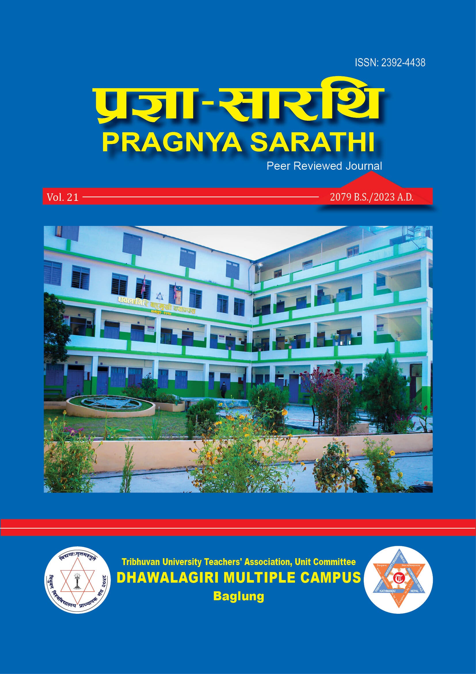 The image attached in the cover `is administrative building of Dhawalagiri Multiple Campus, TU. 
